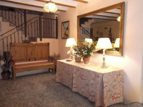 Отель Apartamentos Clavería  Биньес